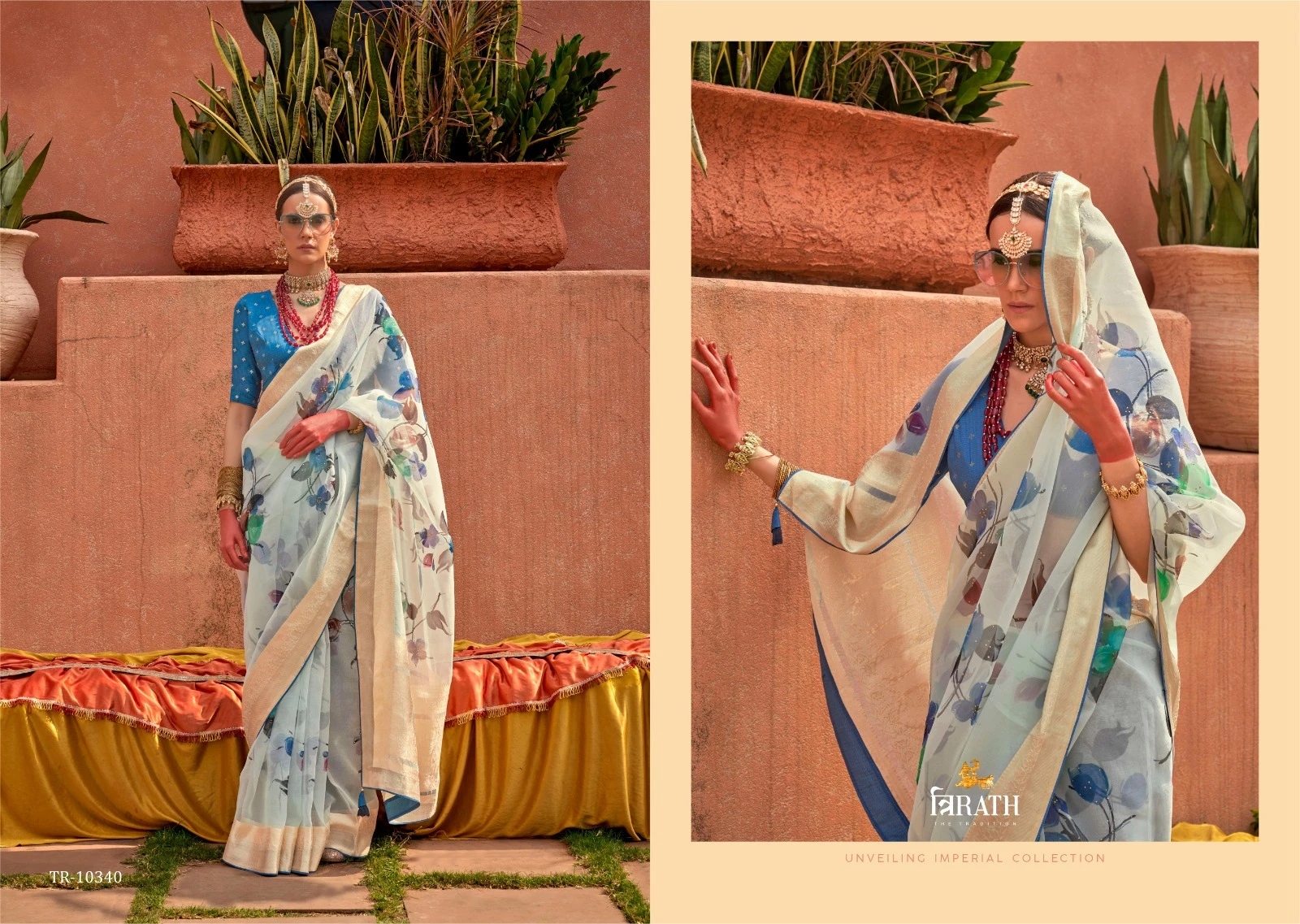 Trirath Geetanjali P.V Organza Silk Wholesale Fancy Sarees Catalog — Wholesale Sarees, MPA wholesale from Surat - Gallery Image 8